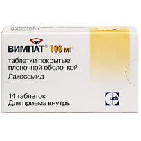 Купить: Вимпат 100 мг 14 шт таблетки покрытые пленочной оболочкой