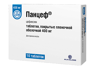 Купить Панцеф 400 мг 10 шт таблетки покрытые пленочной оболочкой