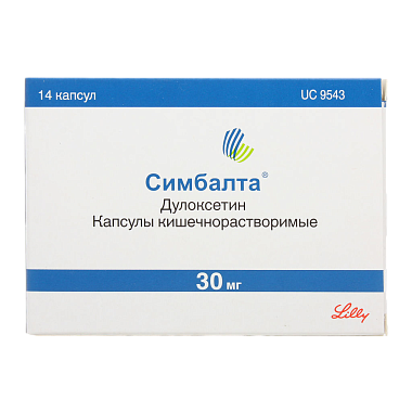 Купить Симбалта 30 мг 14 шт капсулы кишечнорастворимые