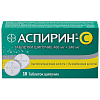 Купить Аспирин-С 10 шт таблетки шипучие
