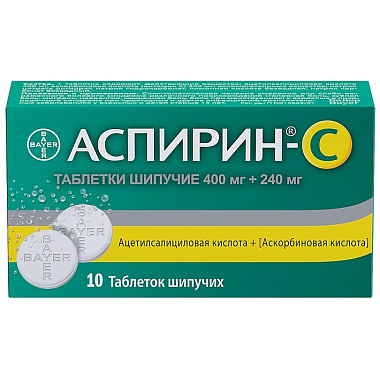 Купить Аспирин-С 10 шт таблетки шипучие