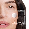 Купить La Roche-Posay Hydraphase HA 50 мл крем насыщенный увлажняющий   для обезвоженной кожи лица нормального и сухого типа