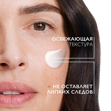 Купить La Roche-Posay Hydraphase HA 50 мл крем насыщенный увлажняющий   для обезвоженной кожи лица нормального и сухого типа