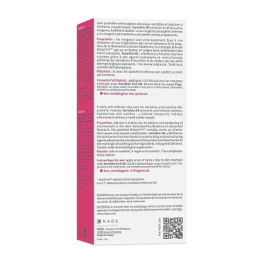 Купить Bioderma Sebium AR 40 мл крем