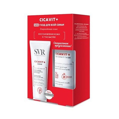 Купить SVR Cicavit+ SOS набор уход для всей семьи  40 мл спрей успокаивающий + 40 мл крем успокаивающий