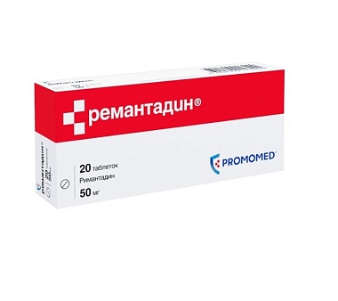 Купить Ремантадин 50 мг 20 шт таблетки