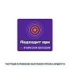 Купить Акридерм СК 30 г мазь для наружного применения