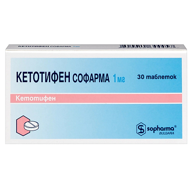 Купить Кетотифен Софарма 1 мг 30 шт таблетки
