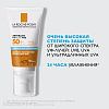 Купить La Roche-Posay Anthelios UVMUNE 400   50 мл крем увлажняющий солнцезащитный  для лица и кожи вокруг глаз SPF 50+