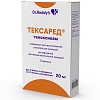 Купить Тексаред 20 мг 3 шт лиофилизат для приготовления раствора для инъекций