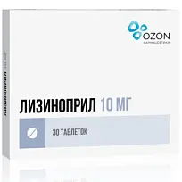 Купить: Лизиноприл 10 мг 30 шт таблетки