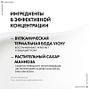 Купить Vichy Aqualia Thermal 50 мл крем увлажняющий легкий для нормальной кожи