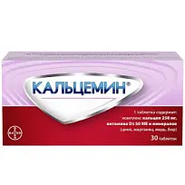 Купить: Кальцемин 30 шт таблетки покрытые оболочкой