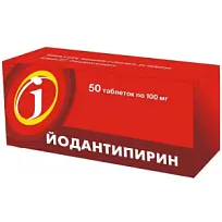 Купить: Йодантипирин 100 мг 50 шт таблетки