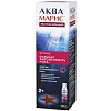Купить Аква Марис Экстрасильный 150 мл спрей назальный