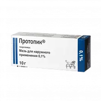 Купить: Протопик мазь д/наруж примен 0,1% 10г