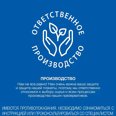 Купить Durex Invisible Extra Lube 3 шт презервативы из натурального латекса ультратонкие