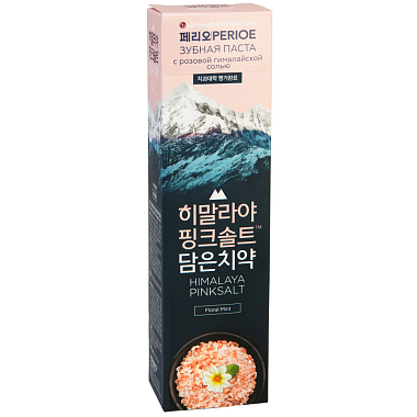 Купить Perioe Pumping Toothpaste Biome 100 г паста зубная розовая гималайская соль