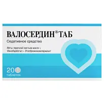 Купить: Валосердин Таб 20 шт таблетки