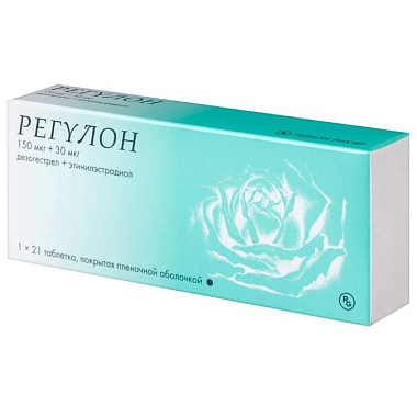 Купить Регулон 21 шт таблетки покрытые пленочной оболочкой