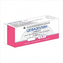 Купить: Цефазолин 1 г 1 шт порошок для приготовления раствора для внутривенного и внутримышечного введения флакон