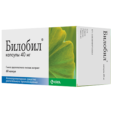 Купить Билобил 40 мг 60 шт капсулы
