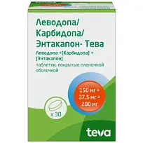 Купить: Леводопа/Карбидопа/Энтакапон-Тева 150 мг + 37,5 мг + 200 мг 30 шт таблетки покрытые пленочной оболочкой
