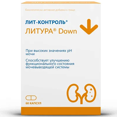 Купить Лит-Контроль Литура Down 60 шт капсулы