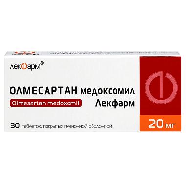 Купить Олмесартан медоксомил Лекфарм 20 мг 30 шт таблетки покрытые пленочной оболочкой