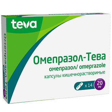 Купить Омепразол-Тева 20 мг 14 шт капсулы кишечнорастворимые
