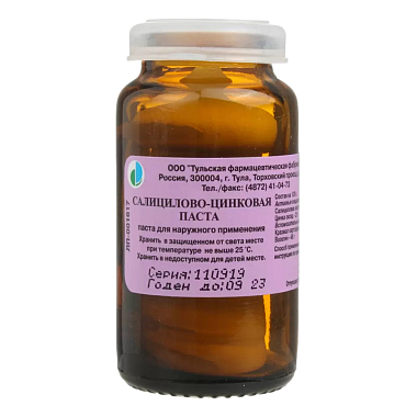 Купить Салицилово-цинковая паста 25 г паста для наружного применения