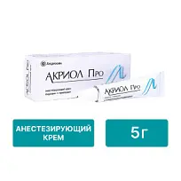 Купить: Акриол Про 2,5% + 2,5% 5 г крем для местного и наружного применения