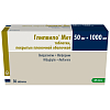 Купить Глипвило Мет 50 мг + 100 мг 30 шт таблетки покрытые пленочной оболочкой