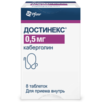 Купить: Достинекс 0,5 мг 8 шт таблетки