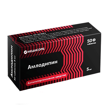 Купить Амлодипин Медисорб 5 мг 50 шт таблетки