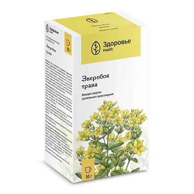 Купить Зверобой трава 50 г пачка