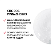 Купить Vichy Dercos Aminexil Energy+ 400 мл шампунь тонизирующий против выпадения волос сменный блок