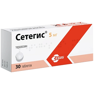 Купить Сетегис 5 мг 30 шт таблетки