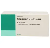 Купить: Кветиапин-Виал 100 мг 60 шт таблетки покрытые пленочной оболочкой