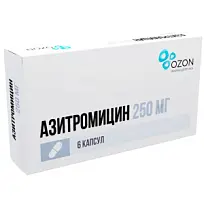 Купить: Азитромицин 250 мг 6 шт капсулы
