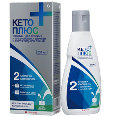 Купить Кето Плюс 250 мл шампунь
