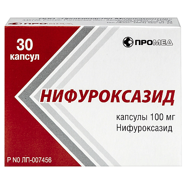 Купить Нифуроксазид 100 мг 30 шт капсулы