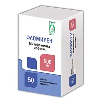 Купить: Фломирен 500 мг 50 шт таблетки покрытые пленочной оболочкой