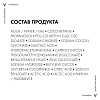 Купить Vichy Normaderm Phytosolution  400 мл гель очищающий  для проблемной кожи лица и тела от прыщей и акне
