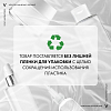 Купить Vichy LiftActiv Hyaluronic 50 мл Дневной крем для лица против морщин для упругости сухой кожи