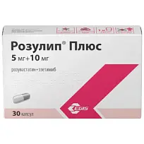 Купить: Розулип плюс 5 мг + 10 мг 30 шт капсулы