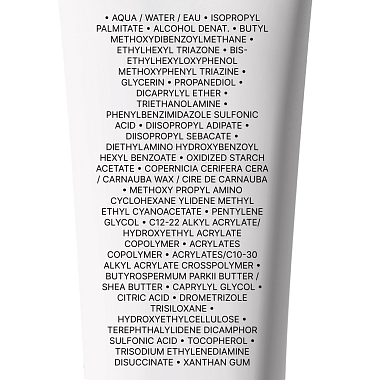 Купить La Roche-Posay Anthelios UVMUNE 400 Dermo-Pediatrics 250 мл молочко солнцезащитное детское увлажняющее  для лица и тела SPF 50+ PPD 26