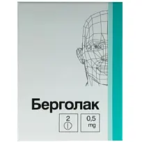 Купить: Берголак 0,5 мг 2 шт таблетки