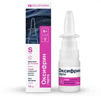 Купить: Оксифрин герта 22,5 мкг / доза 15 мл спрей назальный дозированный
