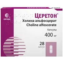 Купить: Церетон 400 мг 28 шт капсулы